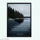 Photo Frame for Decor 