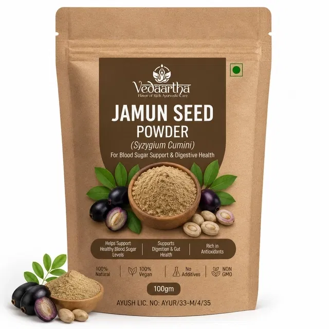 वेदार्थ जामुन सीड पाउडर डायबिटीज के लिए, 100 g, जार पैक