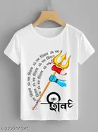 Round Neck Printed T-Shirt for Boys 