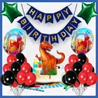 Jurrasic Park Theme Birthday Decoration,Navy Blue,Set Of 1