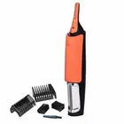 के कुडोस ऑल इन वन हेयर ट्रिमर