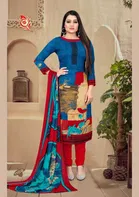 वीमेन अन्स्टिचड ड्रेस मटेरियल सूट 