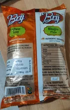 ब्रिज भुजिया प्लेन 400 g