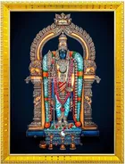 Polyester Murgan Photo Frame 