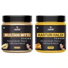 Natural Multani Mitti & Kasturi Haldi Powder for Skin & Hair 
