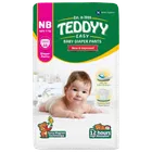 Teddyy Easy Baby Diaper Pants 