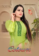 वीमेन अन्स्टिचड ड्रेस मटेरियल सूट 