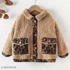 Woolen Solid Jackets for Boys & Girls (Brown, 0-1 Years)