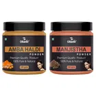 Natural Amba Haldi & Manjistha Powder for Skin & Hair 