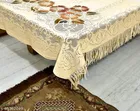 PVC Centre Table Cover 