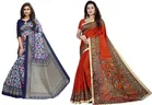 Printed Saree for Women 