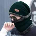 Woolen Cap with Neck Warmer for Men & Women 