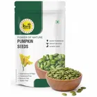 King Uncle Pumpkin Seed 200 g
