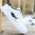 Sneakers for Men, White 
