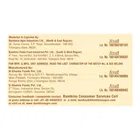 बैम्बिनो मशरुम सूप 45 g