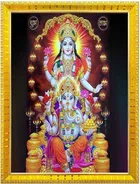 Polyester Laxmi Devi Religious Wall Photo Frame 