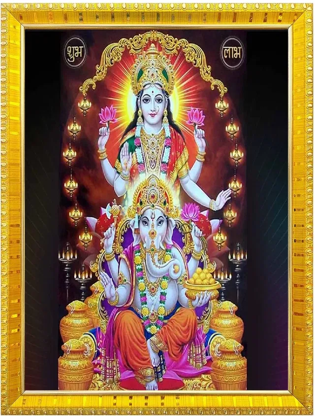 Polyester Laxmi Devi Religious Wall Photo Frame (Multicolor, 5X7 inches)