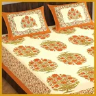 Double Bedsheet with 2 Pillow Covers 