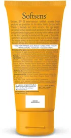 सॉफ्टसेंस SPF 30 फेस एंड बॉडी वॉटर रेसिस्टेंट सनब्लॉक 50 g