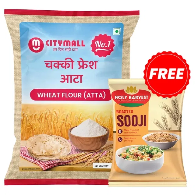 सिटीमॉल नं.1 चक्की फ्रेश आटा 10 kg + फ्री होली हार्वेस्ट सूजी 500 g