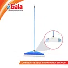 Gala Leader Plus Wide Wiper Rubber with Rod