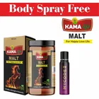 Kama Life Malt Ayurvedic Stamina Powder (400 g) with Free Mycode Lavendula Perfume Body Spray (Set of 2)