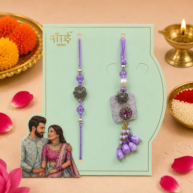Bhaiya Bhabhi Jhoomer Lumba Rakhi Set Purple