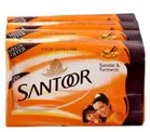Santoor Sandal & Turmeric Soap 4X52 g (Pack Of 4)