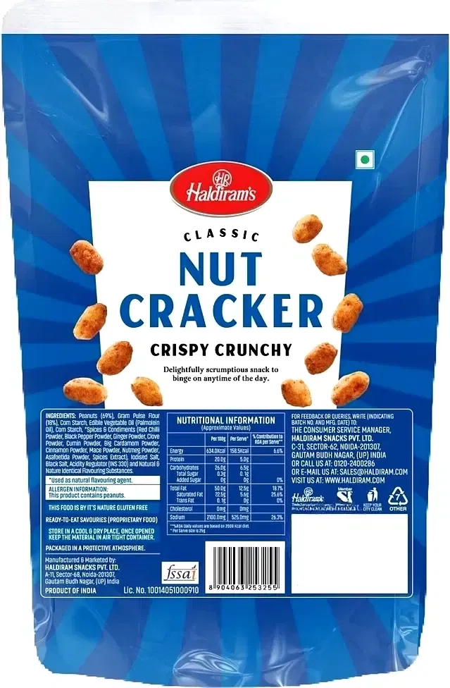 Haldiram NutCracker 420 g
