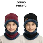 Woolen Solid Cap with Neck Wramer for Kids, Pack of 2, Multicolor