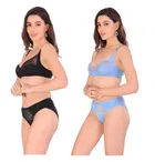 Cotton Blend Solid Non Padded Lingerie Set for Women 