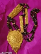 Big pendant mangalsutra Gold 28 inch for Women