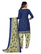 शारदा क्रिएशन विमेंस ड्रेस मटेरियल 