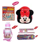 Combo of Kids Cartoon Bag Backpack, All In One Book, Water Bottle & Gift Set Geometry Set 