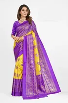 Art Silk Printed Saree for Women 