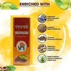 Dr Biswasa Ayurvedic Panchpachak 450 Ml Syrup For Digestive Wellness Pack Of 1