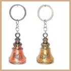 Bell Metal Keychains Gift for Women & Men, Multicolour, Pack Of 2