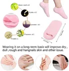Silicone Gel Spa Heel Socks for Women & Men 1 Pair 
