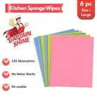 Captain Shine Sponge Wipes, 18 x 20 cm [2x3 Piece]-Big 