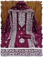 Printed Floral Patiala Suit for Women 