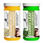 Park Daniel 100% Pure & Natural Kaunch Beej Powder & Curry Leaf Powder 