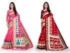 Khadi Silk Printed Saree for Women 