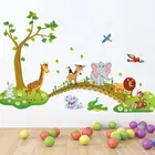 AVV Cartoon Animals Wall Sticker 80x120cm