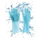 Silicone Kitchen Cleaning Gloves 