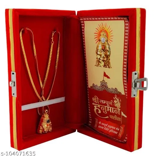 Hanuman Chalisa Locket Gold Plated Brass for Men (Gold)