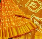 Women's Printed Saree with Unstitched Blouse 