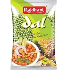 Rajdhani Moong Sabut Dal 500 g