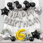 6th Happy Birthday Balloon Decoration Kit ,Silver Set Of 1