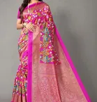 Art Silk Printed Saree for Women 