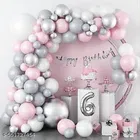57 Pcs 6th Birthday Decoration kit, Multicolour, Set of 1